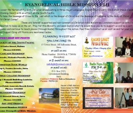 Evangelical Bible Mission Trust Board