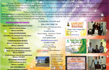 Evangelical Bible Mission Trust Board
